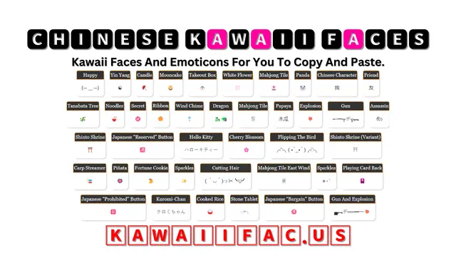 Chinese Kawaii Faces Or Emoticons 我